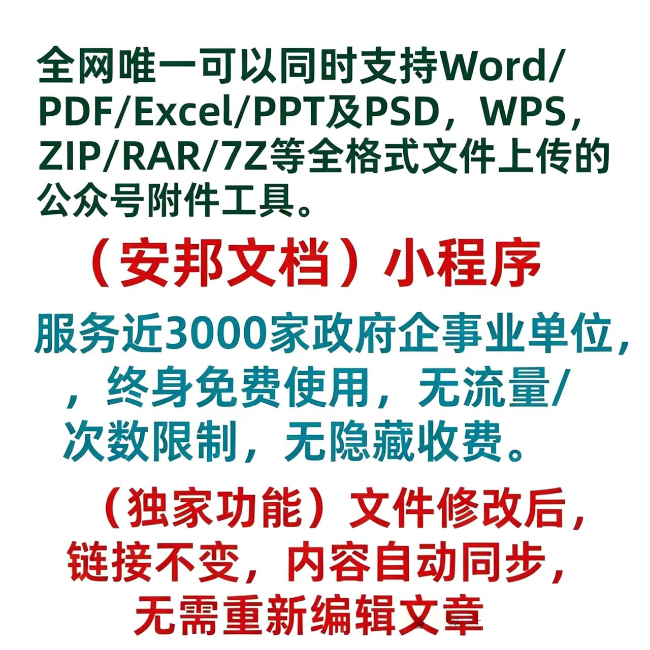 mmexport1781562039915.jpg