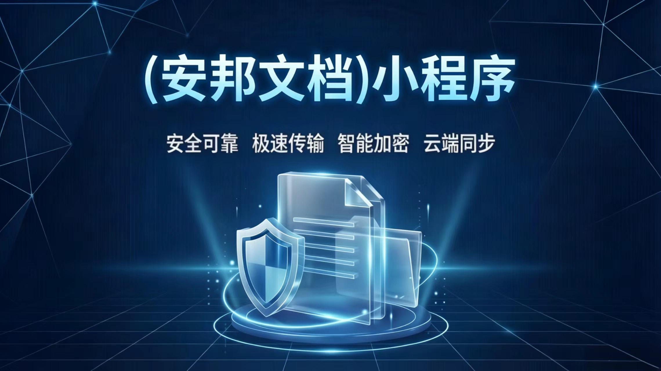 mmexport1788601846670.jpg
